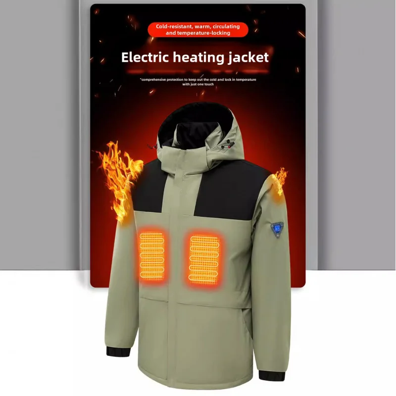 

Intelligent Temperature Control Shell Jacket Outdoor Sports Hooded Electric Heating Warm Jacket