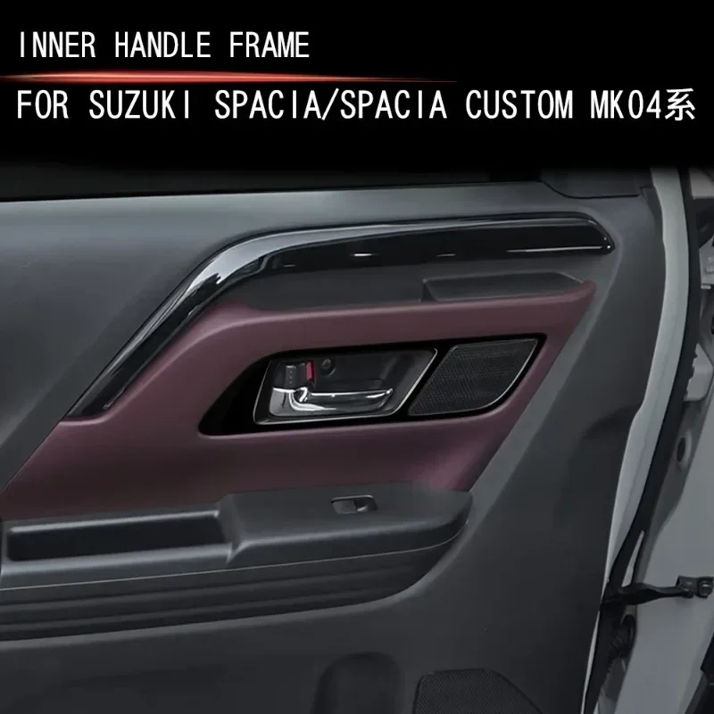 Car Front Door Handle Decoration Cover Door Bowl Trim for SUZUKI SPACIA Custom MK04 Interior Accessories 2024