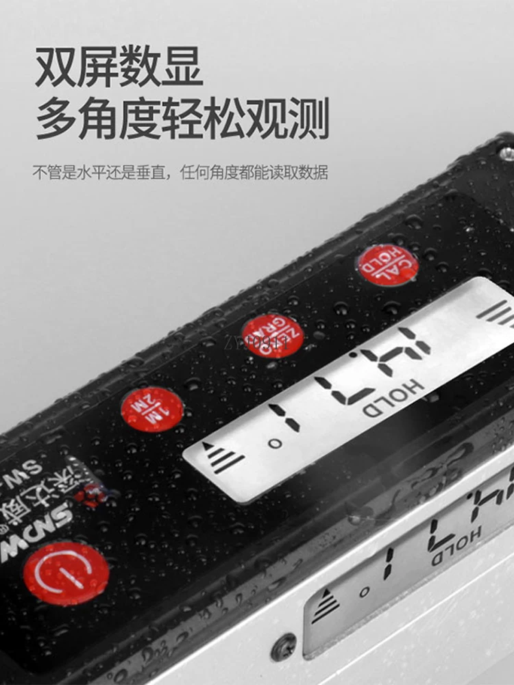مسطرة إلكترونية قابلة للطي من سبائك الألومنيوم بطول 2 متر، شاشة عرض مزدوجة، مسطرة هندسية للقياس عالي الدقة
