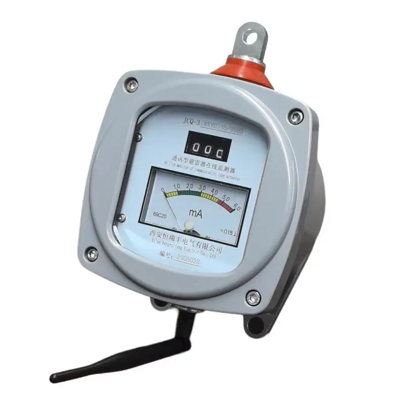 

Industrial-Grade Wireless Digital Leakage Current Meter IP65 Protection 500kV Voltage Monitoring 5% Accuracy Aluminum Lightning