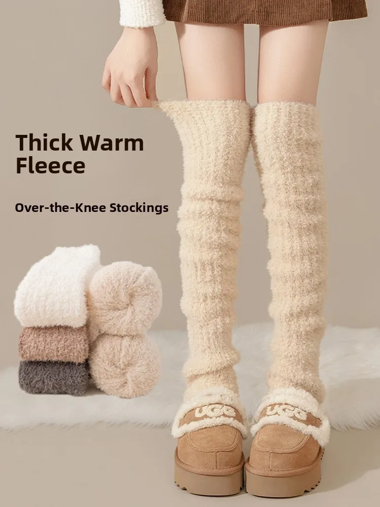 Thickened Coral Fleece Knee-high Socks Women's Winter Warm Long Tube Sleeping Wear Moon Period Protective Kneecap Home Comfor...