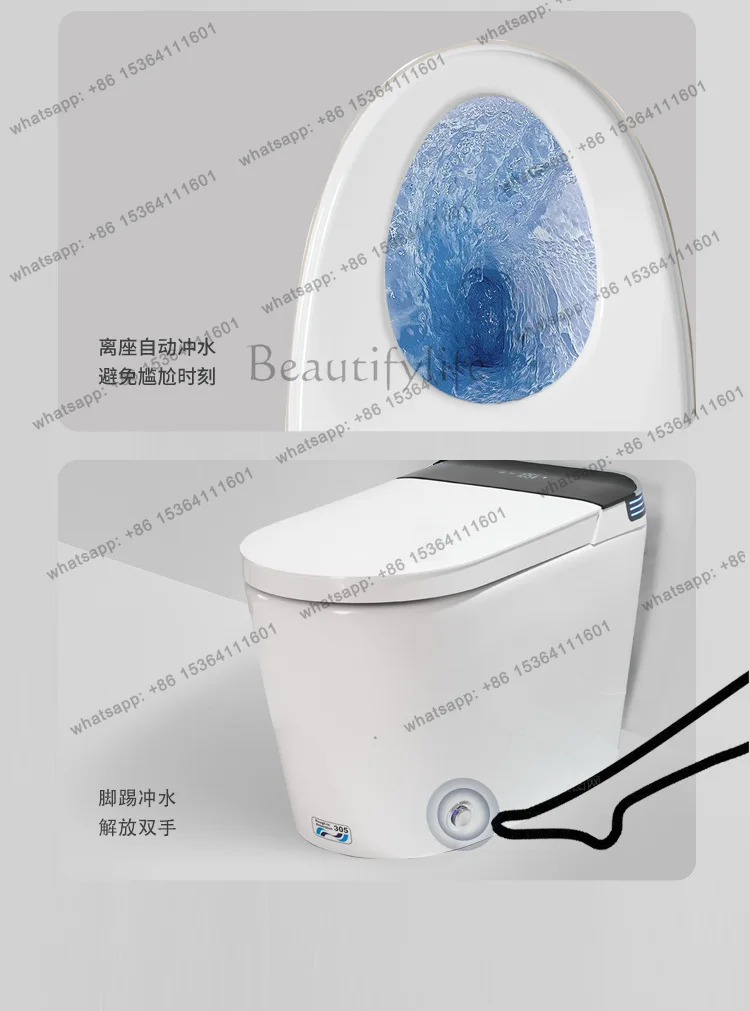 2024 new smart toilet fully automatic no water pressure limit instant double waterway household integrated toilet