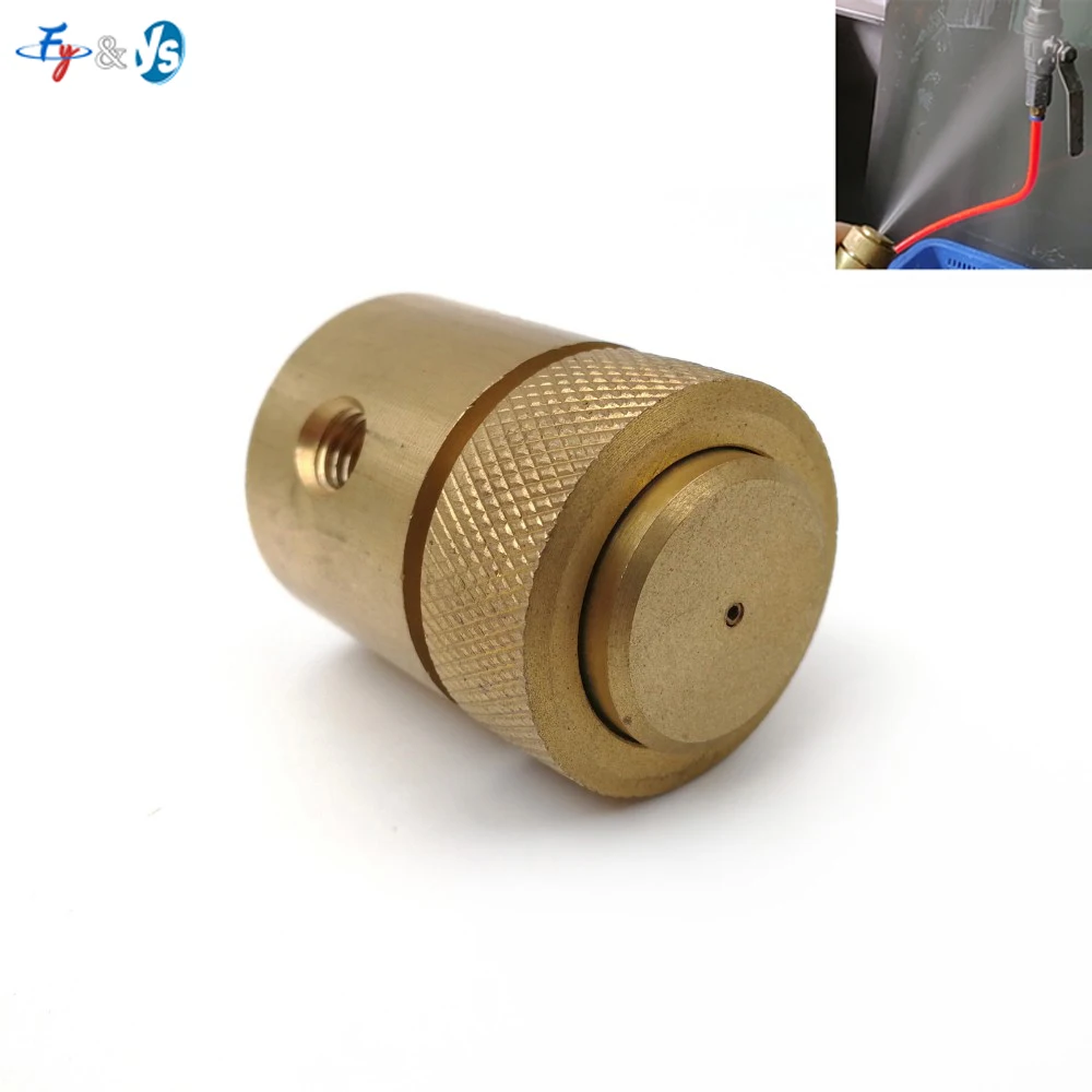 Wool Spinning Machine Large Nozzle Two-fluid YS1/8