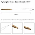 FBBT