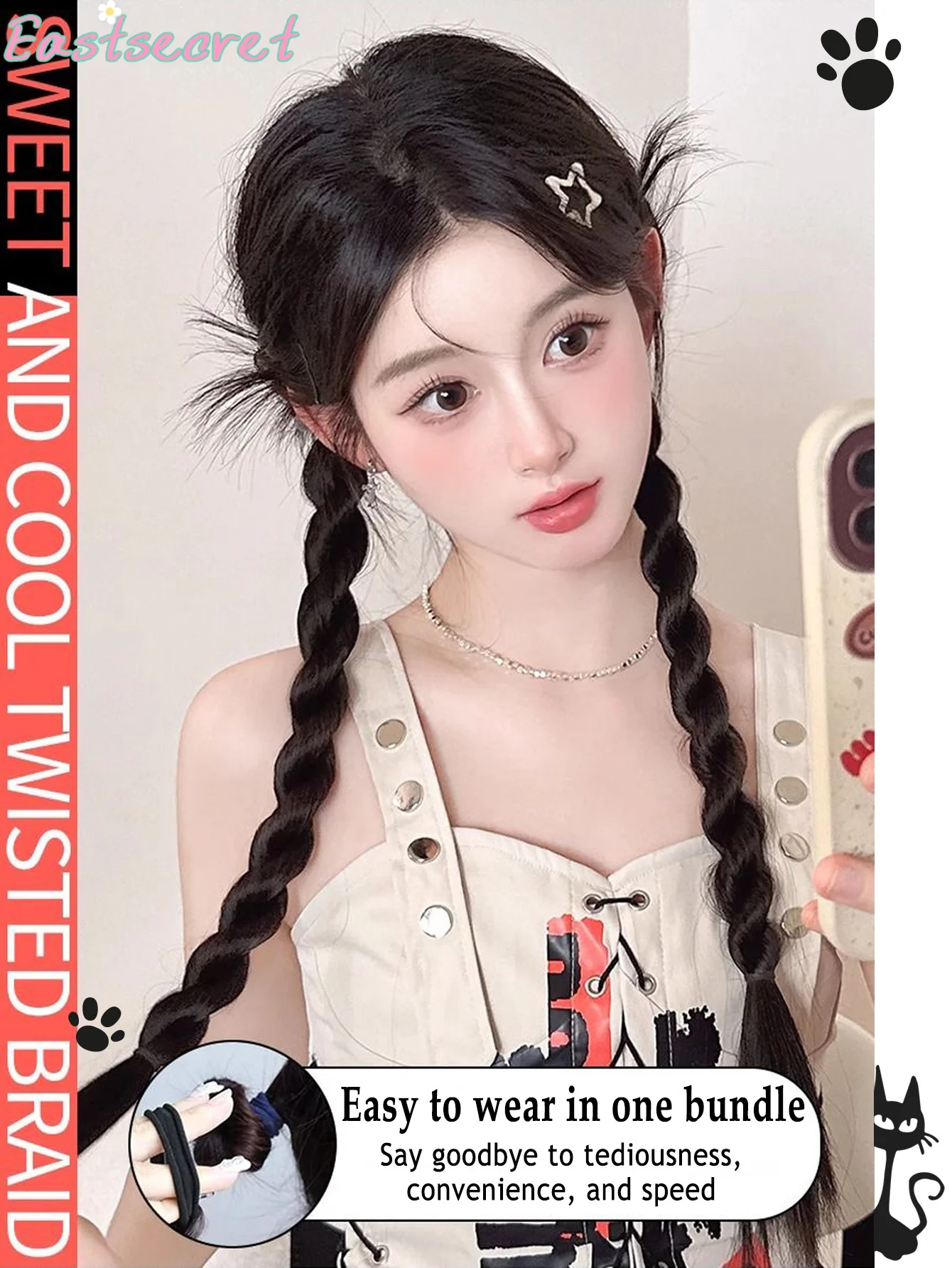 이스트 더블 포니테일 트위스트 브레이드 도파민 스윗 쿨 걸스 복싱 튀긴 반죽 트위스트 합성 가발 브레이드