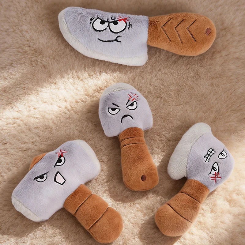 Hot Sale Dog Toys Self Congratulatory Funny Facial Expression Voice Plush Toys Kejifa Small and Medium-Sized Dogs Interactive