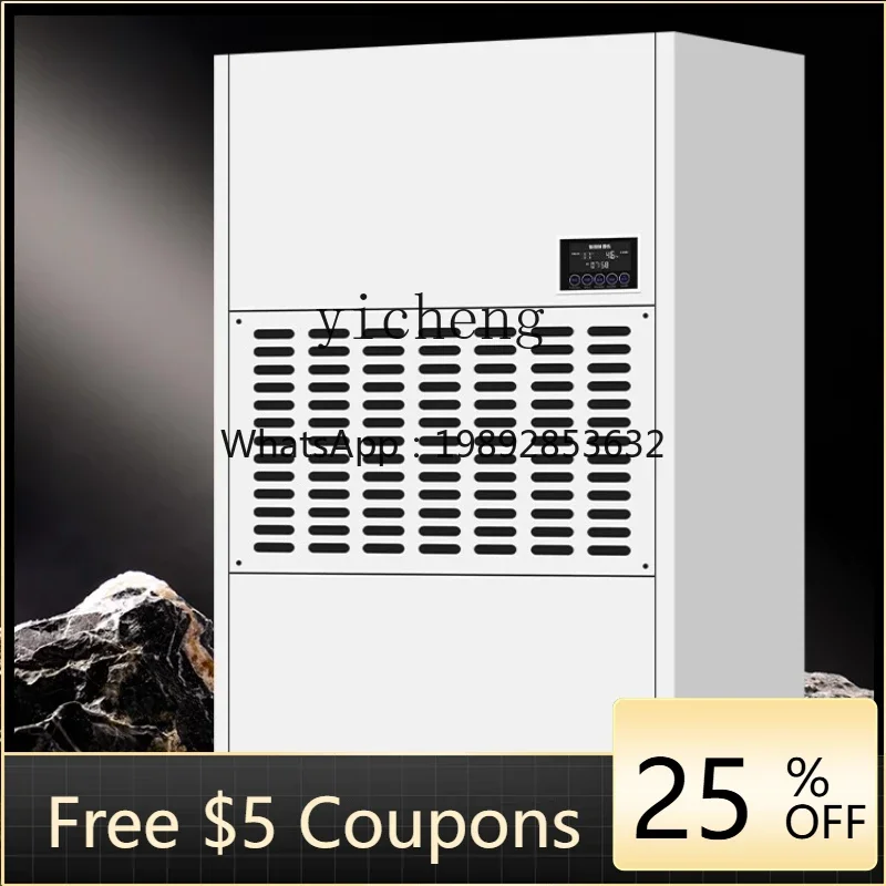 

O2-25 Industrial Dehumidifier Household Basement High Power Dehumidifier Warehouse Workshop Dehumidifier