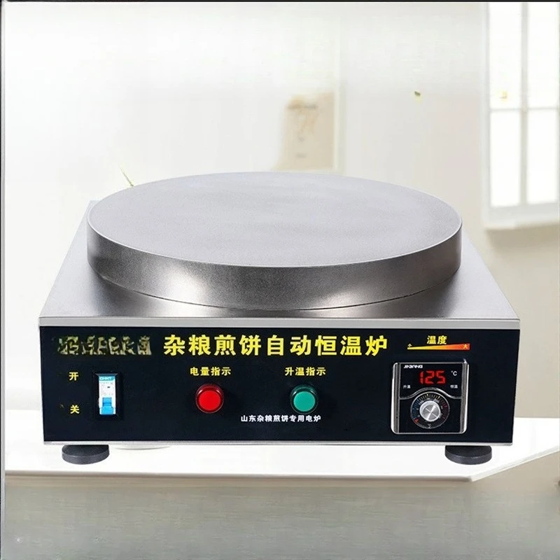 

Constant temperature pancake pan, commercial high-power pancake machine, temperature-controlled non-stick pan