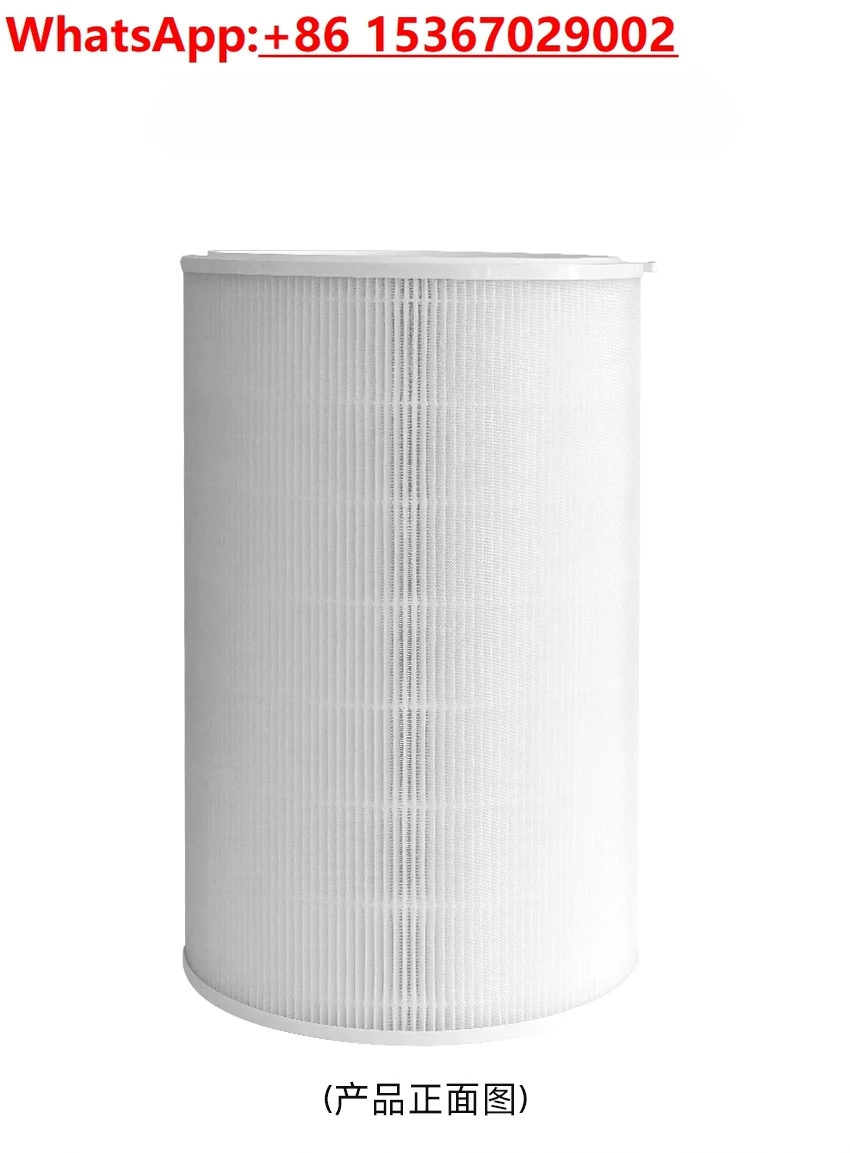 

Фильтр AC-MD2-SC 847, адаптированный для очистителя воздуха Mijia, фильтрующий элемент Y-600 для удаления формальдегида.