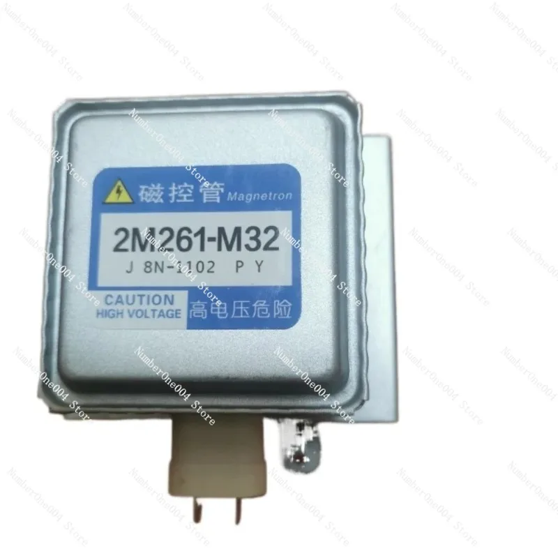 

Suitable for Microwave Oven Frequency Conversion Magnetron 2M236-M32 /M1 2M261-M32 2M261-M22 Heating Element