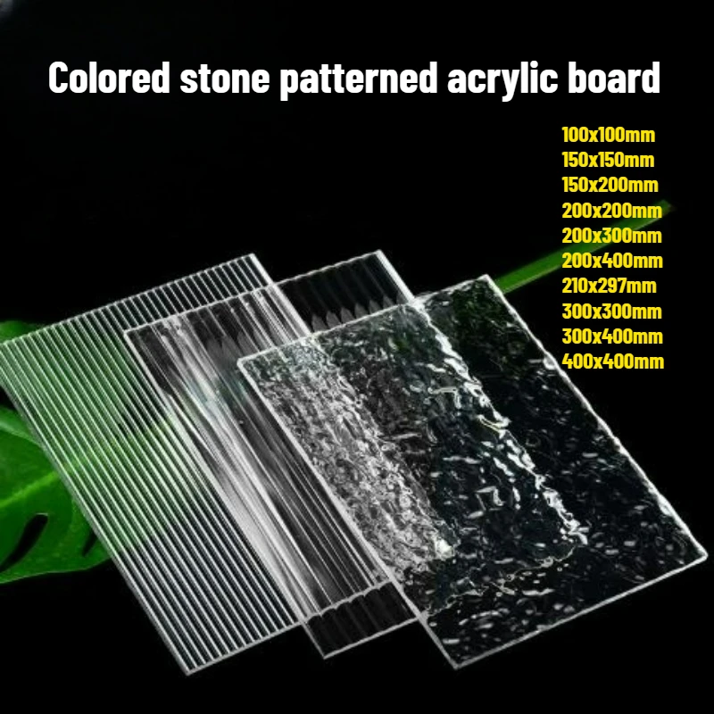 Thick 3/5/8/10mm Transparent Acrylic Stripe Plate Wave Plate Decorative Plate Room Decoration Cabinet 100x100mm~400x400mm