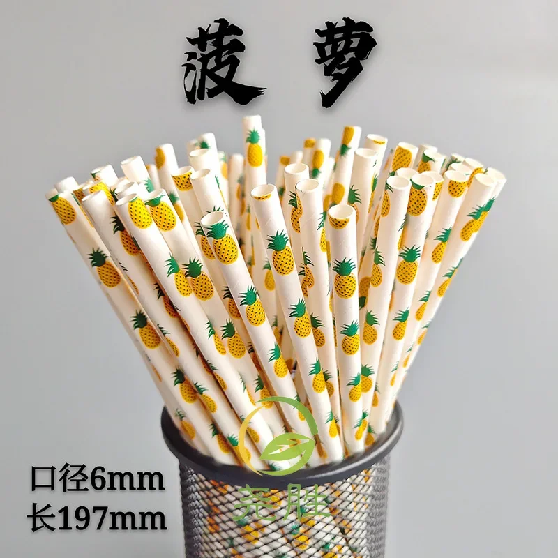 

25Pcs Party Paper Straws Gold Straws Wedding Birthday Decoration Party Straws for Drinks Baby Shower Valentines Day Decoration