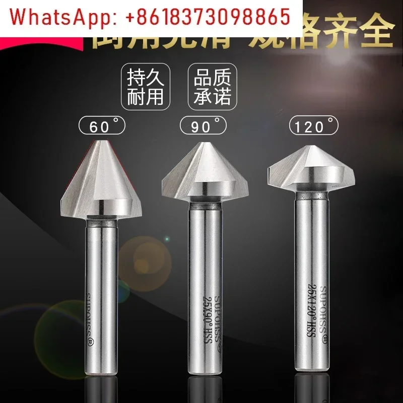 3Pcs chamfering knife 90 degrees 120 degrees three-edge chamfering device single-edge stainless steel reaming drill