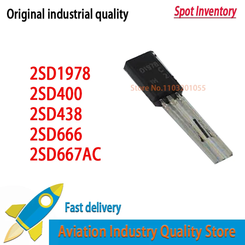 2SD1978 الأصلي 2SD400 d1a/25V D438 2SD438 2SD666 2SD667AC D667AC D667AC D667 ، 10-50 لكل لوت ، جديد ، متوفر بالمخزون