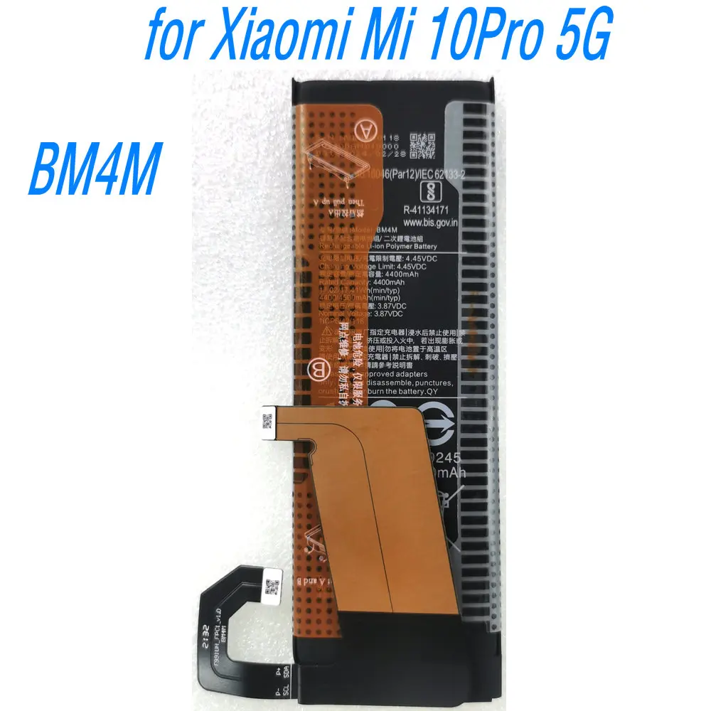 

New 3.87V 17.02Wh BM4M High Capacity Battery for Xiaomi Mi 10Pro 5G Mobile Phone