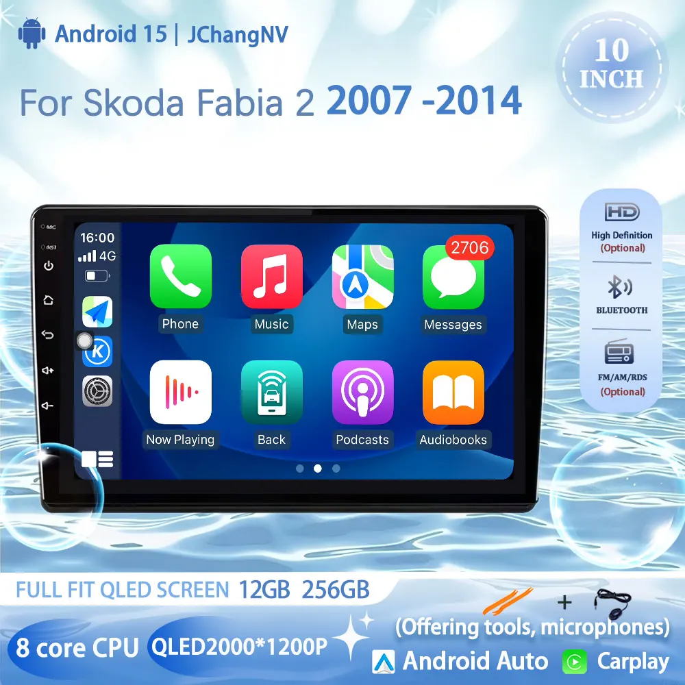 أندرويد 15 Carplay Auto لسكودا فابيا 2 2007-2012 2013 2014 راديو السيارة GPS ستيريو مشغل وسائط متعددة رئيس وحدة WIFI 4G DSP