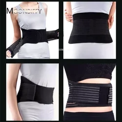 Tourmaline Self-heating Waist Support Belt Magnetic Therapy Back Spontaneous Heating Brace Massage Warm Waist Lumbar Pain Relief