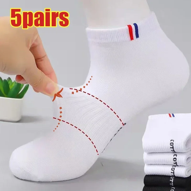 

Sports Mesh Short Socks for Men High Quality Non-slip Casual Ankle Socks Summer Sweat Absorbing Breathable Cotton Socks