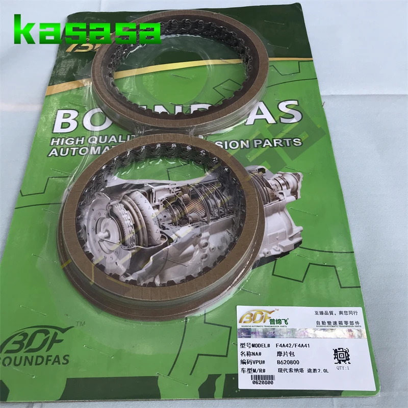 

Brand New F4A42 F4A41 Automatic Transmission Clutch Friction Plate Kit for Hyundai Sonata Tucson 2.0L Auto Parts