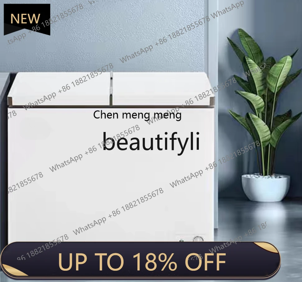 

Z189 16 liter freezer double temperature large capacity fresh-keeping and freezing dual-purpose freezer small refrigerator