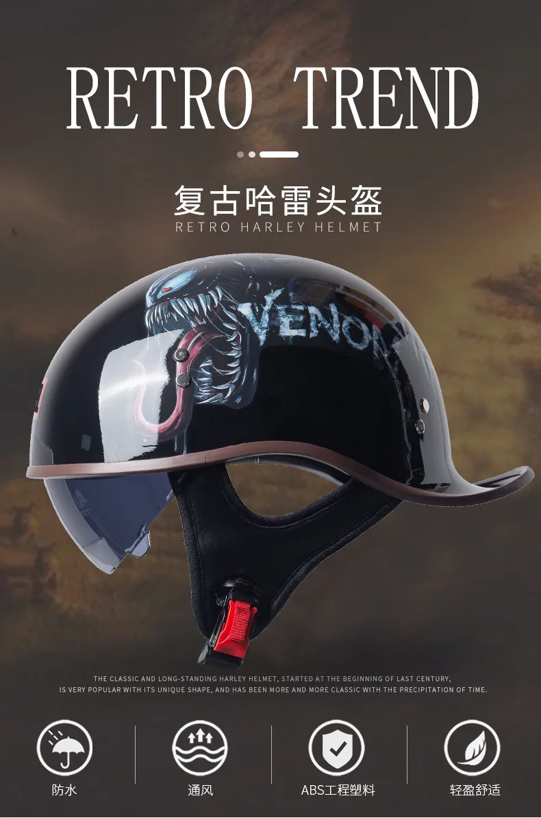 casco-de-motocicleta-de-media-cara-para-todas-las-estaciones-casco-retro-ligero-unisex-para-scooters-y-bicicletas-electricas-casco-de-seguridad-para-motociclismo