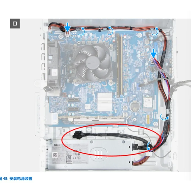 For Dell Plus QBT PRO QCT ECT 1250 8PIN GPU Power Supply Cable TK46M