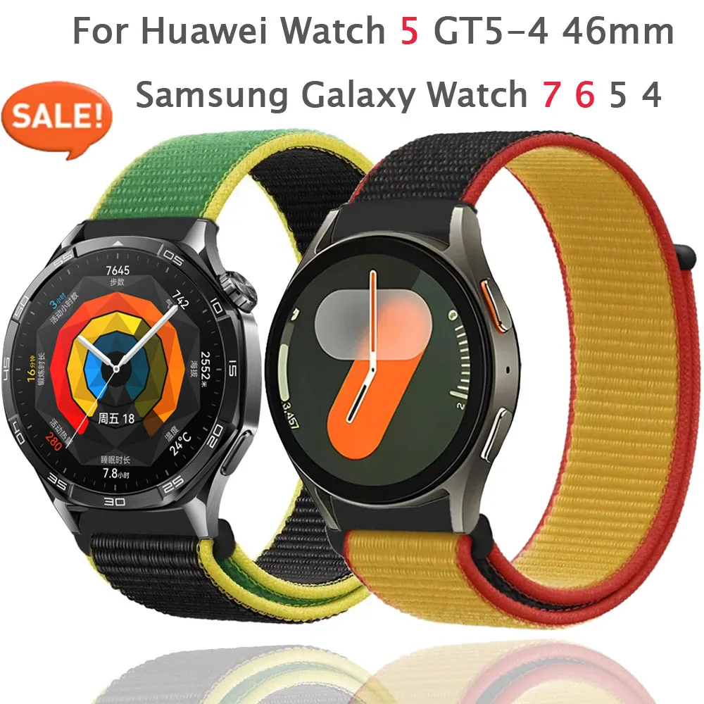 20/22Mm Nylon Band … - image