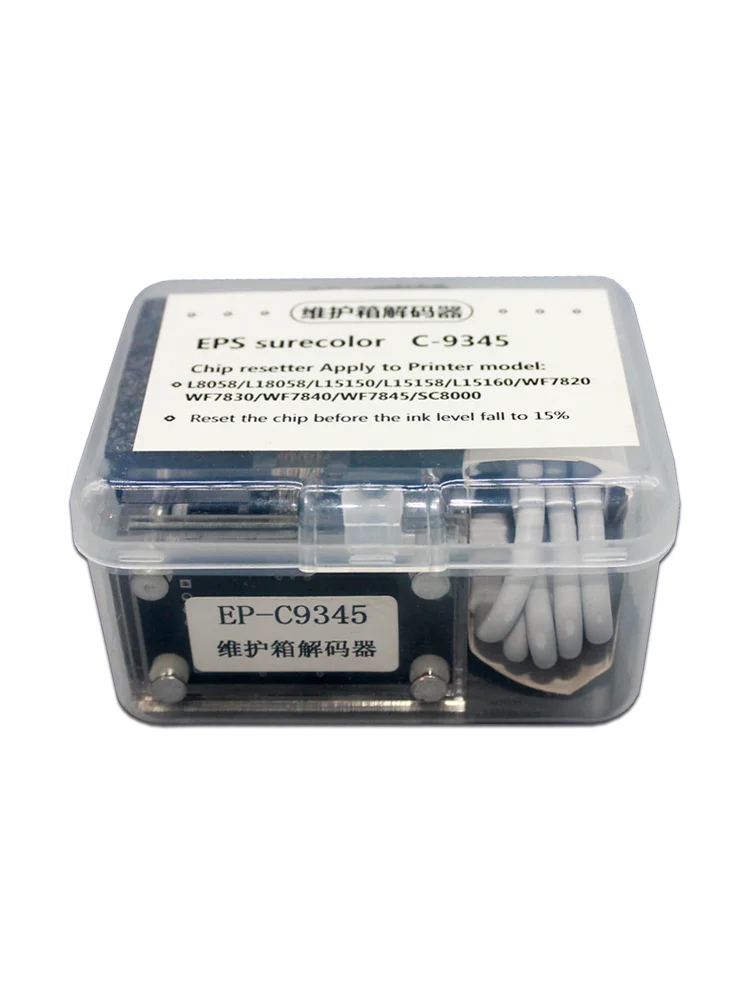 C9345 Ink Maintenance Box Chip Resetter for Epson EC-C7000 ET5800 ET5850 ET5880 ET16600 ET16650 ET8500 ET8550 ST-C8000 ST-C8090