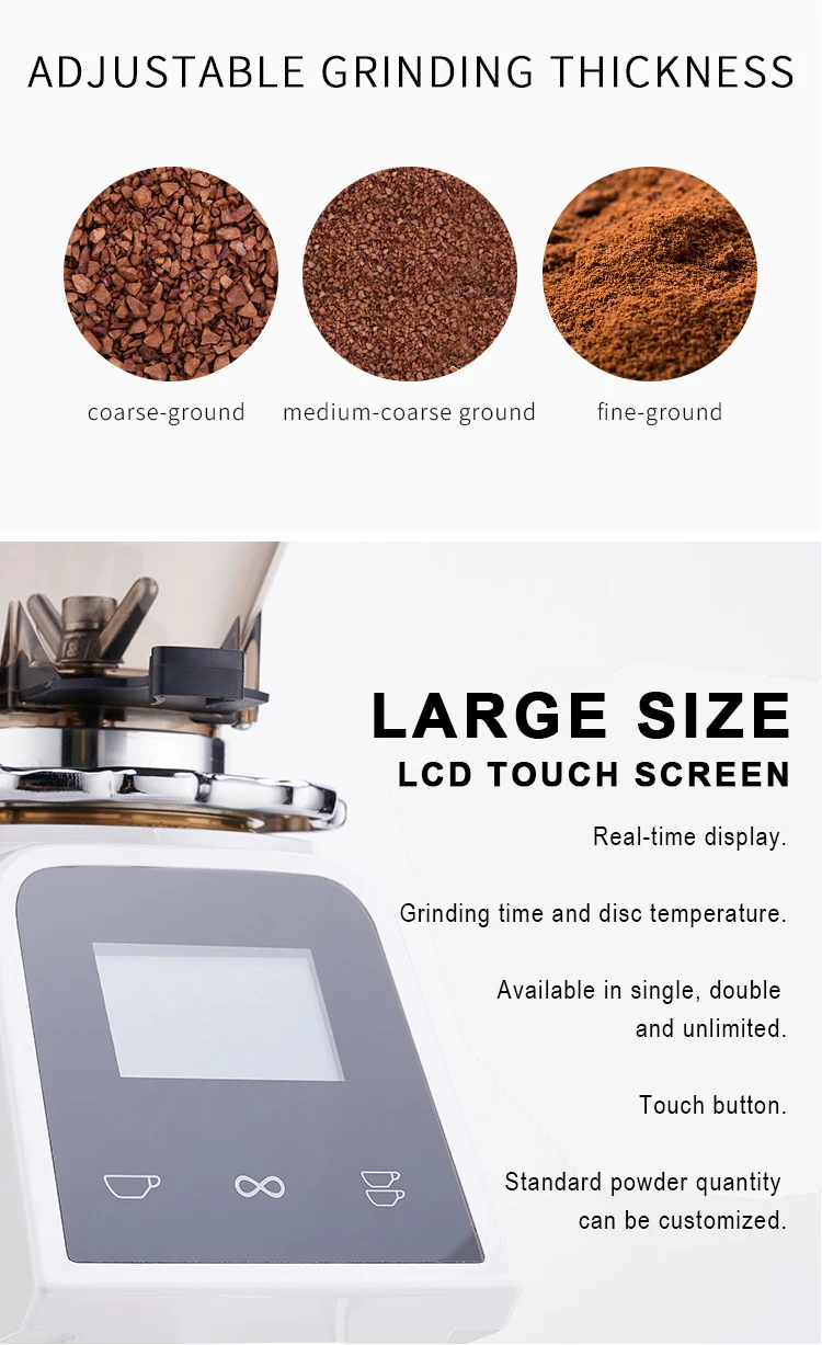 الفولاذ المقاوم للصدأ شقة 64 مللي متر لدغ مطحنة القهوة التجارية المهنية الكهربائية آلة طحن حبوب البن للإسبريسو