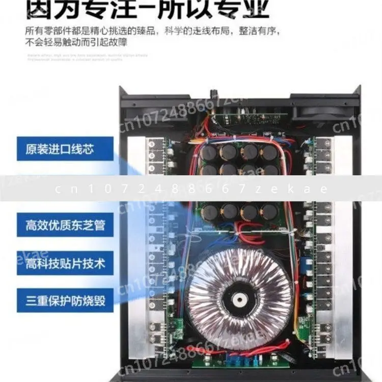 Professional Power Amplifier CA68 CA30 CA20 Stage Performance KTV Bar Audio Home High Power CA912