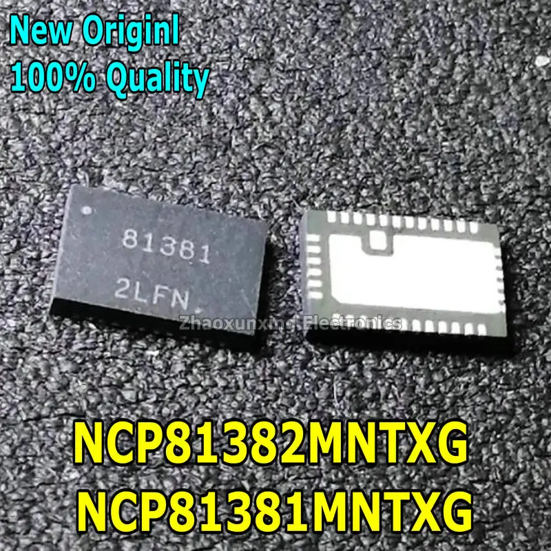 5~20PCS   New    NCP81381MNTXG   NCP81382MNTXG   NCP81381   NCP81382   81381   81382   QFN-36   Chipset