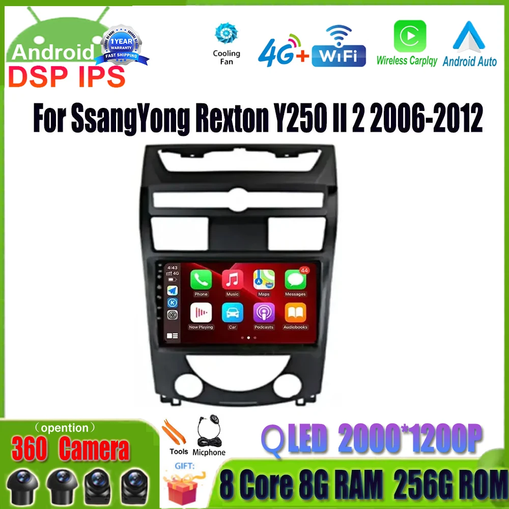 

10 ''Android 14 автомобильное радио для SsangYong Rexton Y250 II 2 2006-2012 CarPlay мультимедийная навигация авторадио стерео видеоплеер