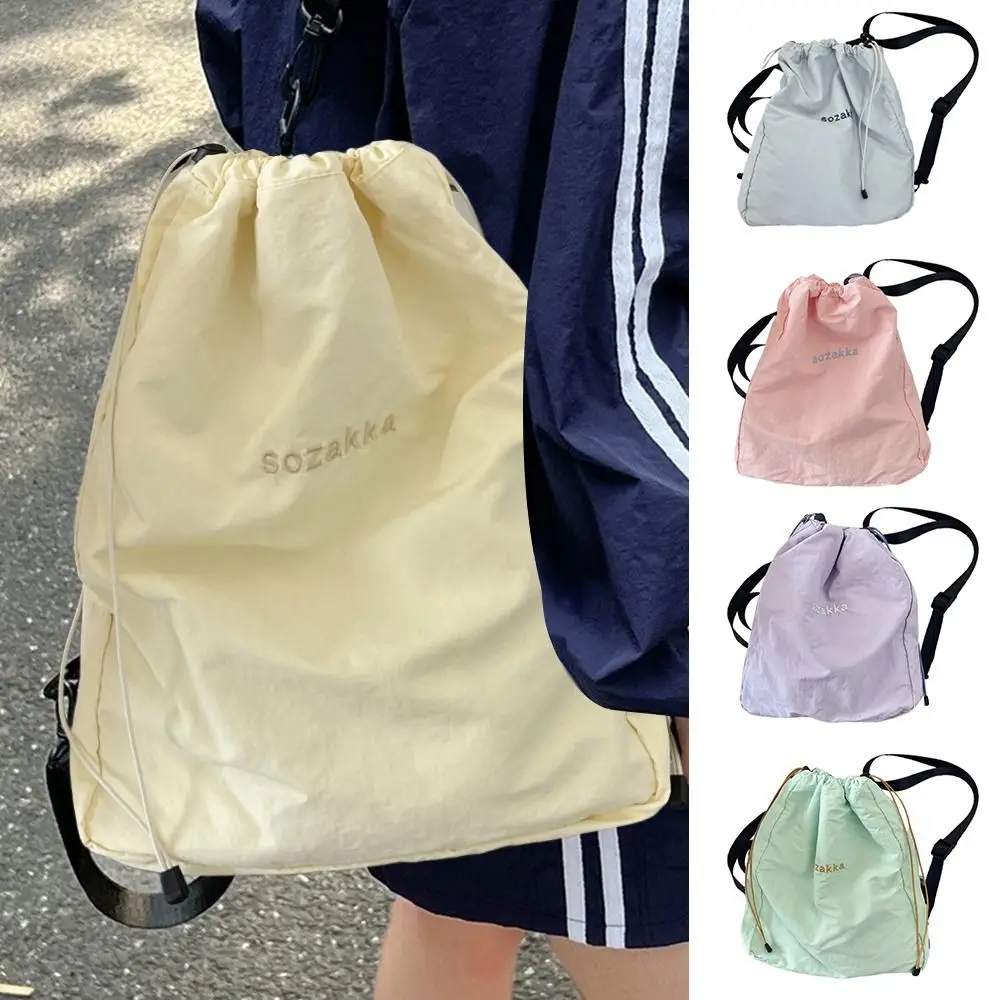 패션 솔리드 컬러 드로스트링 캔버스 백 대용량 스트랩 조절 가능 숄더백 크로스백 여성용