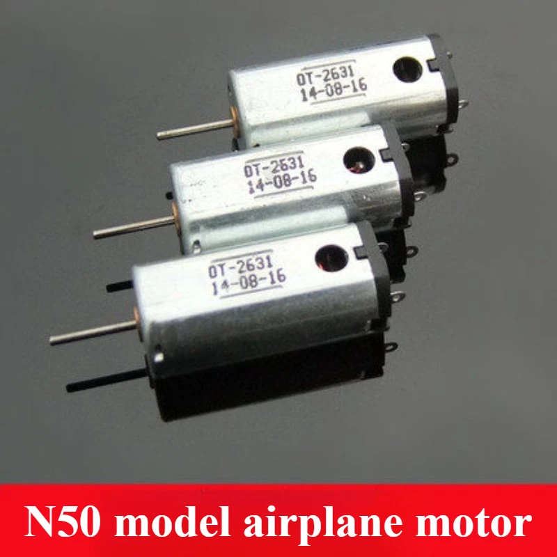 N50 Micro Motor Airplane Model Small Motor High-speed Airplane with Cooling Holes Strong Magnetic Metal Brush