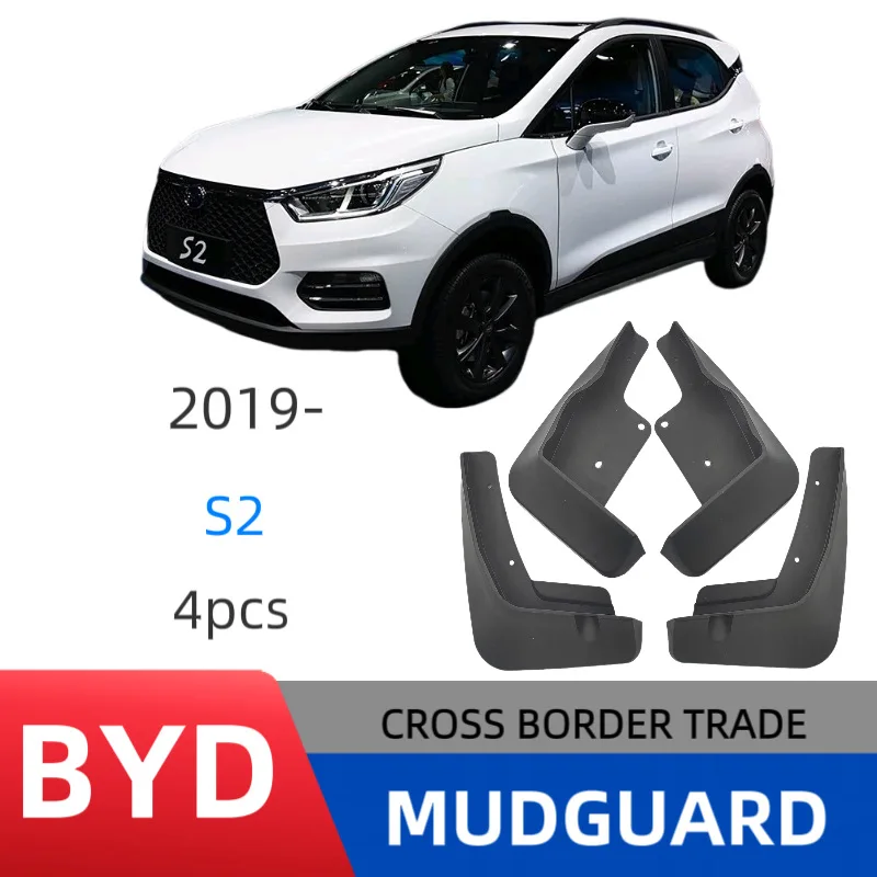 Suitable for BYD S2 2019-Present Mud Flaps Car Splash Guards Fender Protectors