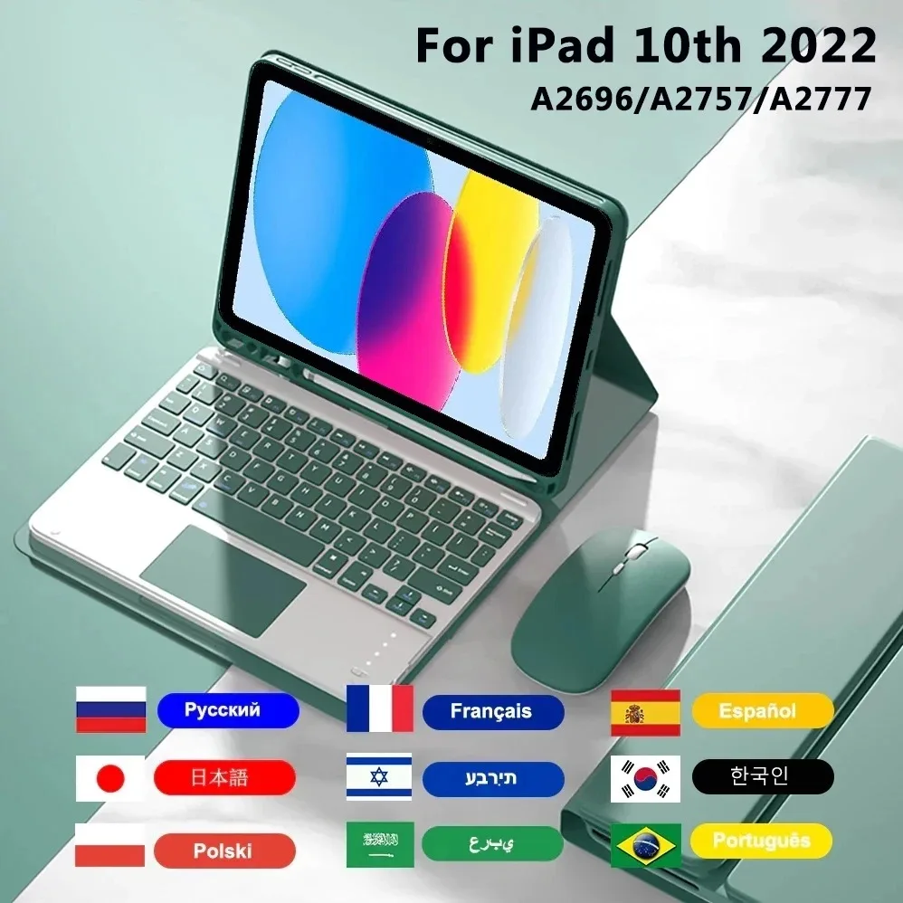 

Беспроводная Bluetooth-клавиатура для iPad 10-го поколения, 2022, 10,9-дюймовый чехол с клавиатурой, съемный кожаный чехол для планшета