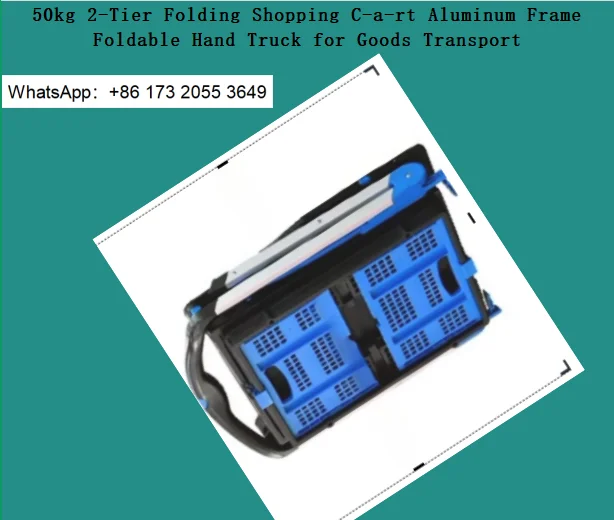 50kg 2-Tier Folding Shopping C-a-rt Aluminum Frame Foldable Hand Truck for Goods Transport