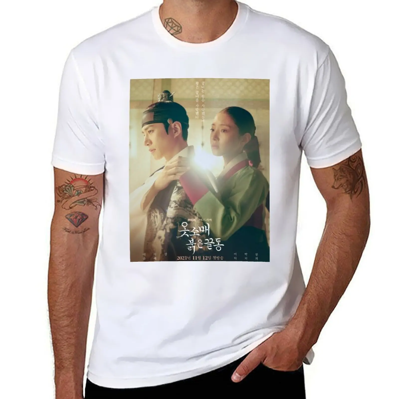 

The Red Sleeve Cuff T-Shirt printed t shirts for man t shirt for man 100 percent cotton T-Shirt