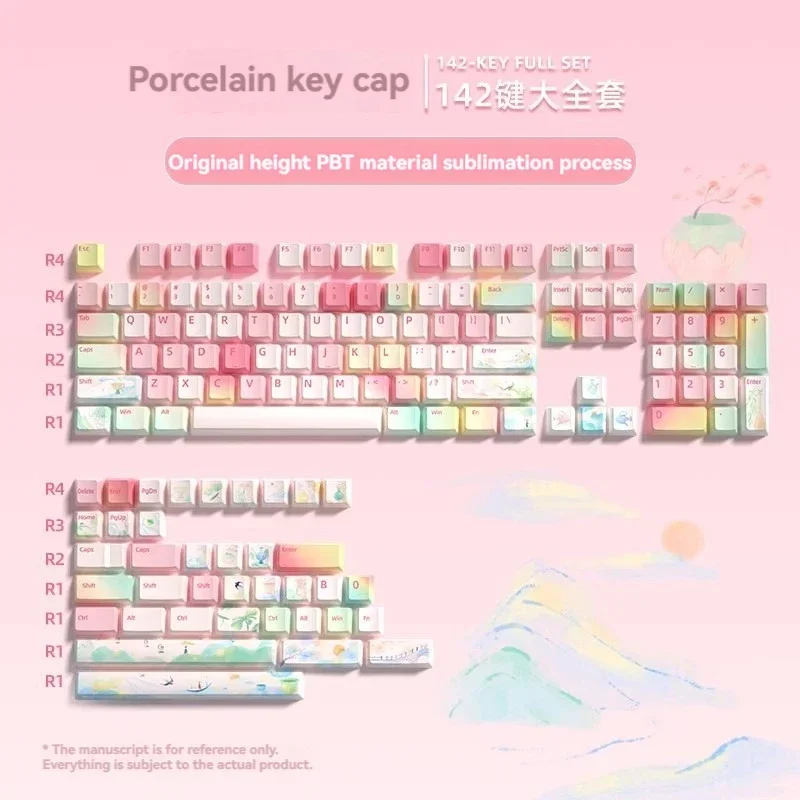 Ensemble de touches roses sur le thème de la porcelaine, sublimation PBT, aucun profil, accessoires de clavier mécanique, capuchons de clavier personnalisés