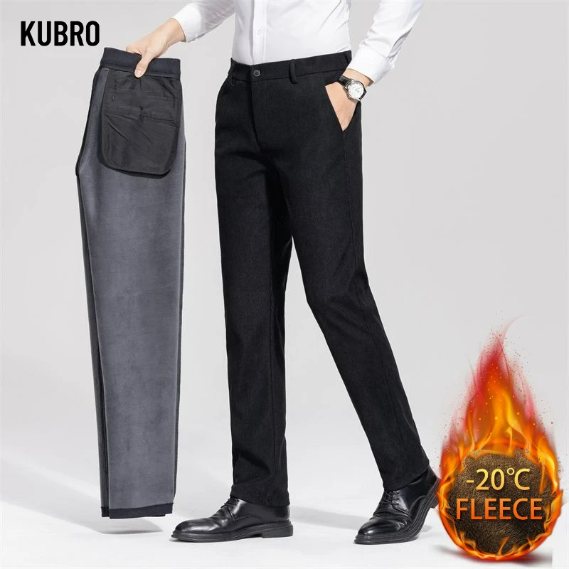 

Осень-зима, новинка 2025 года, флисовые офисные брюки, мужские толстые тонкие эластичные деловые повседневные брюки, теплые модные однотонные плюшевые брюки мужские