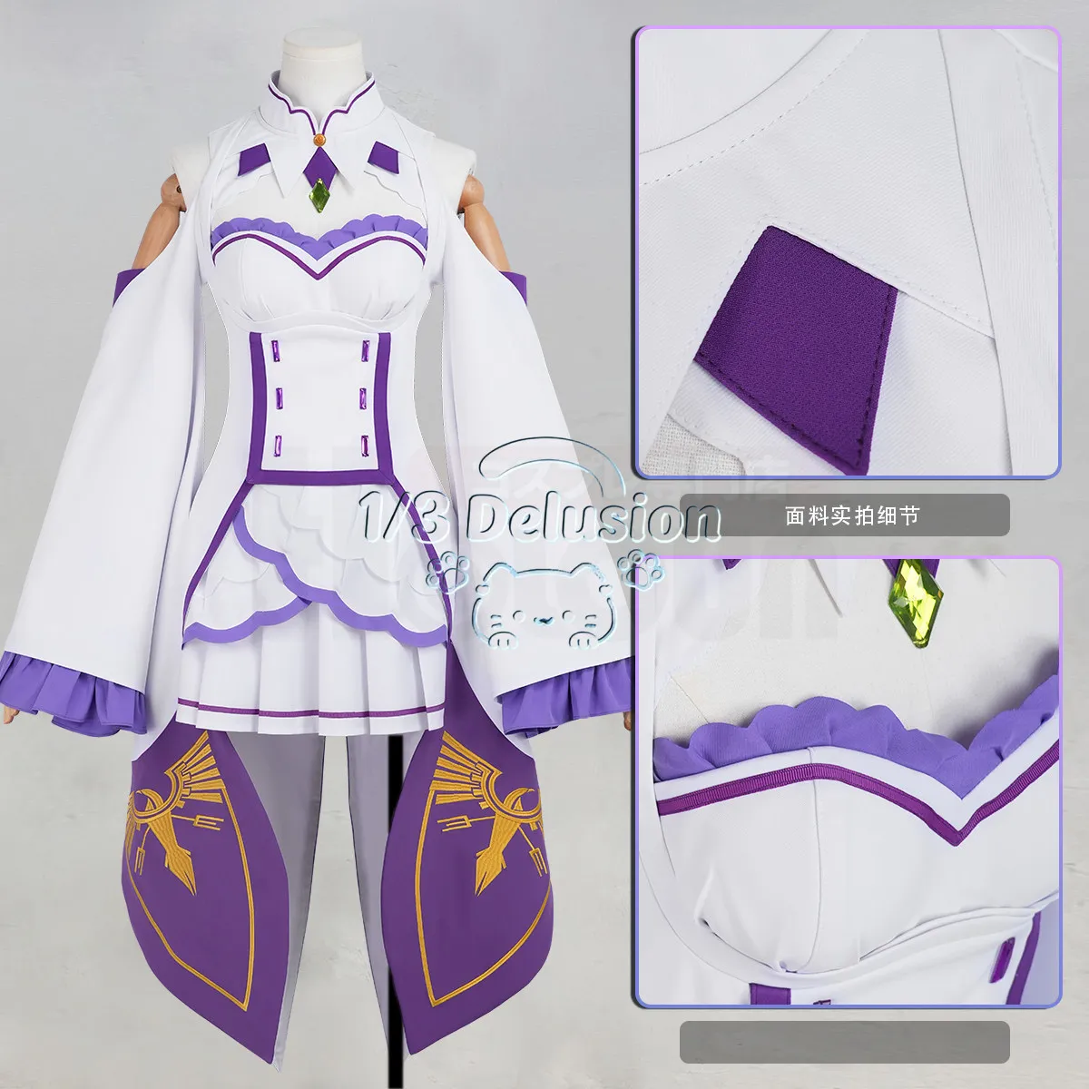Série de jeux d'anime : Re:Zero − Commencer une nouvelle vie dans un autre monde, ensemble complet de cosplay Emilia, robe de sorcière violette pour femme, 1/3 Delusion