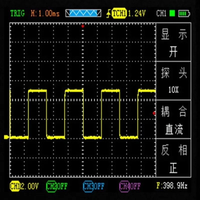 Four-channel automotive repair oscilloscope with multimeter automotive engine analyzer