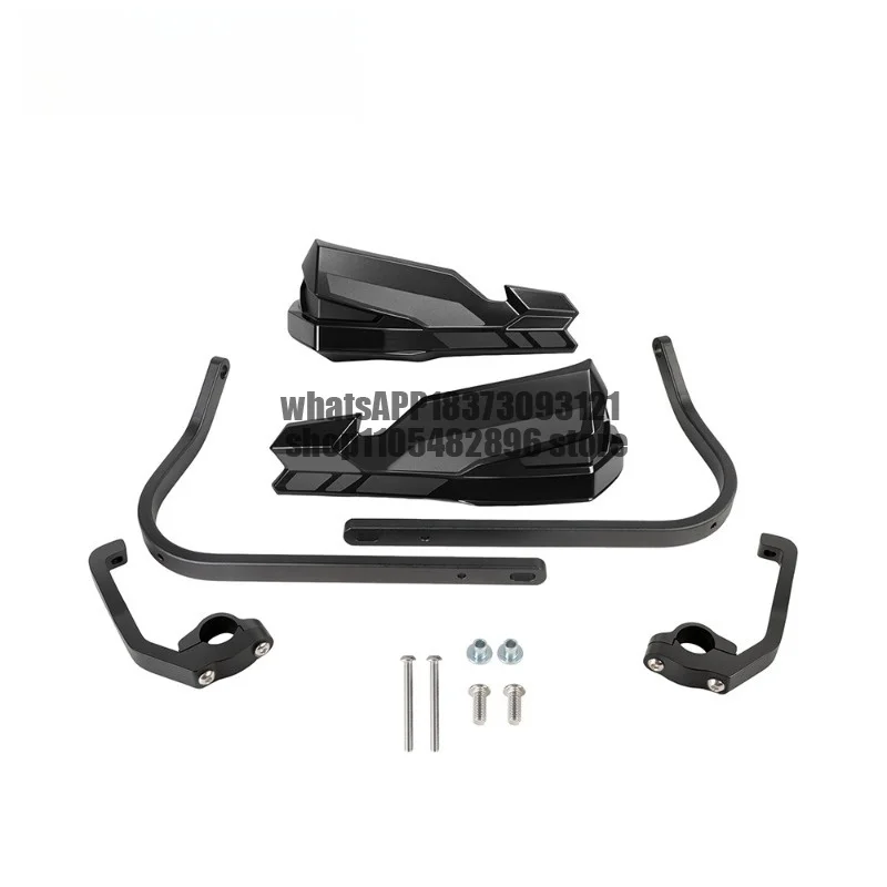 Acessórios para motocicletas: placa de proteção de mão aplicável, suporte de para-brisa para guidão modificado.
