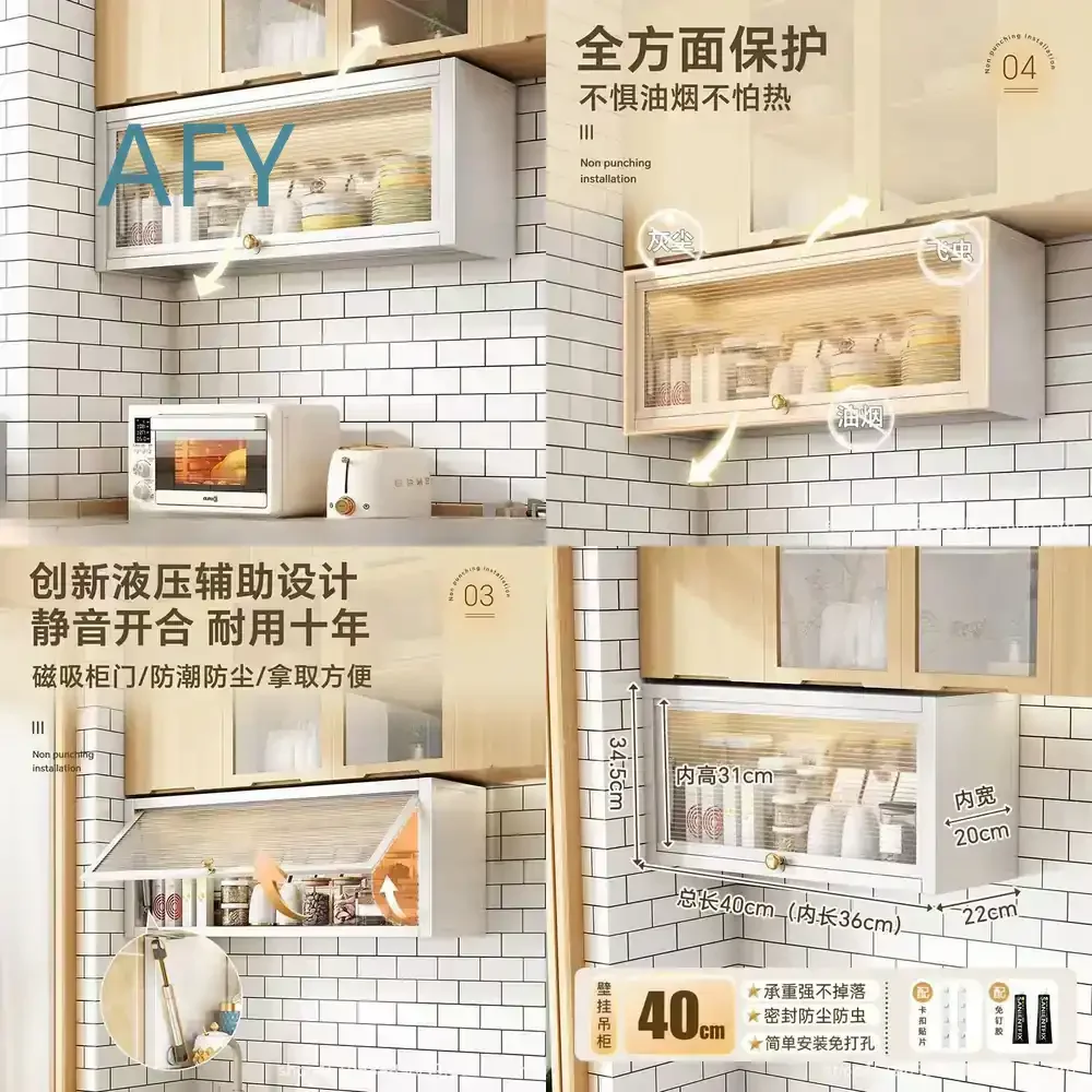 estante-de-cocina-para-especias-organizador-de-condimentos-para-colgar-en-el-gabinete-sin-perforaciones-adhesivo-para-pared