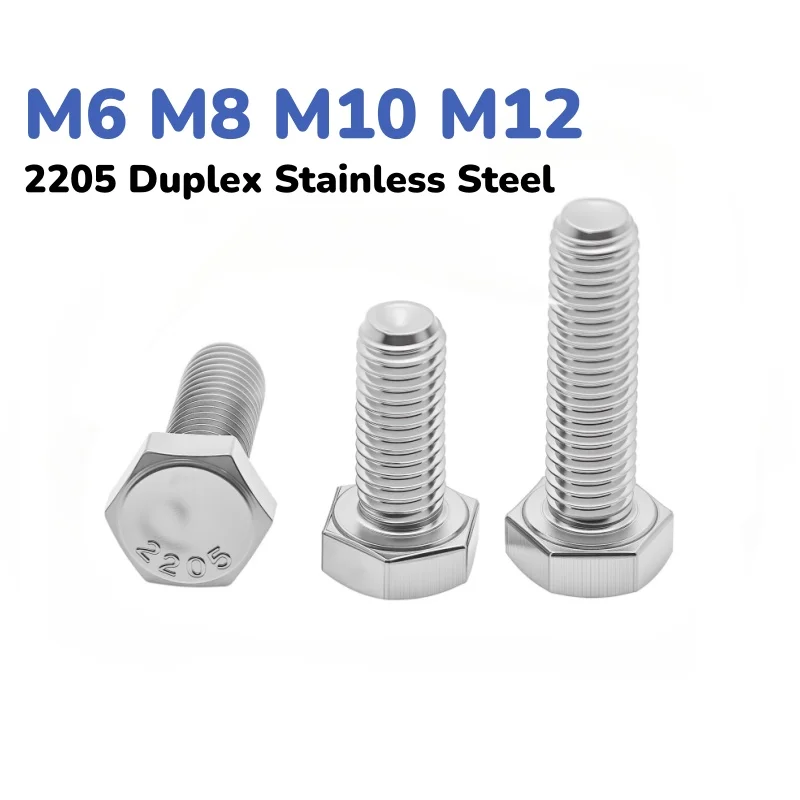 8.8 Grade 2205 Duplex Stainless Steel M6 M8 M10 M12 External Outside Hex Hexagon Head Cap Screw Bolt