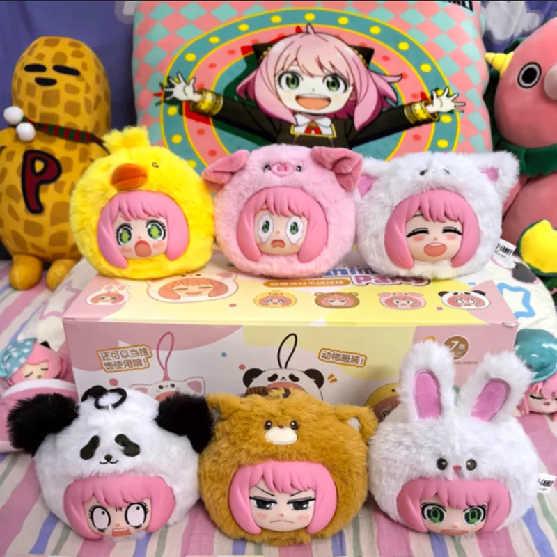 

EAKI Spy X Family Anya Forger Vinyl Figure Doll Blind Box Anya Pillow Anime Peripheral Merchandise Cute Collection Figurine Gift