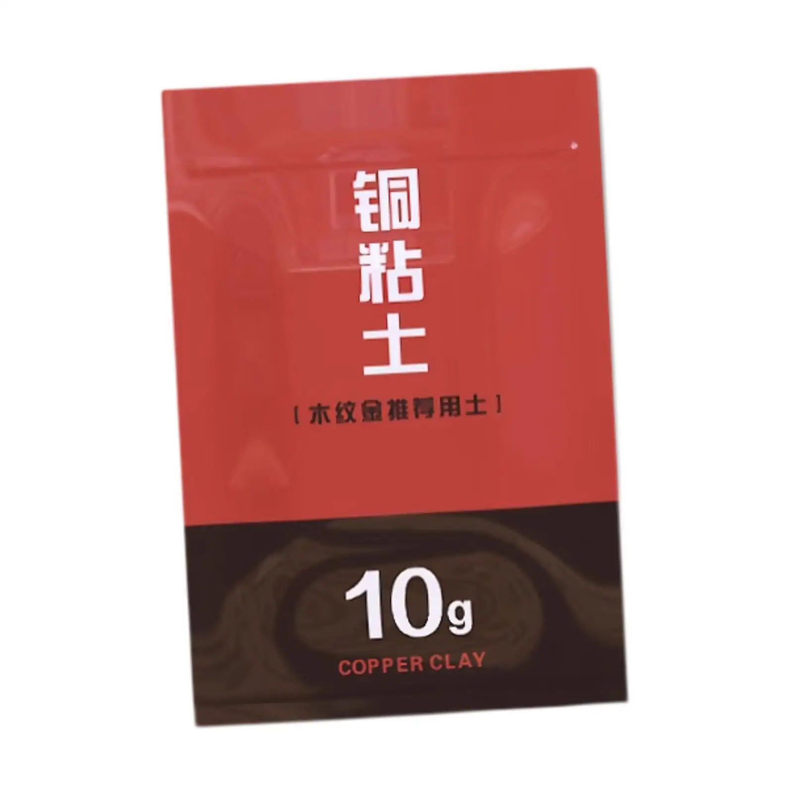 Metal Clay DIY Art Project Jewelry Making Beginners Modeling Clay 0.35oz