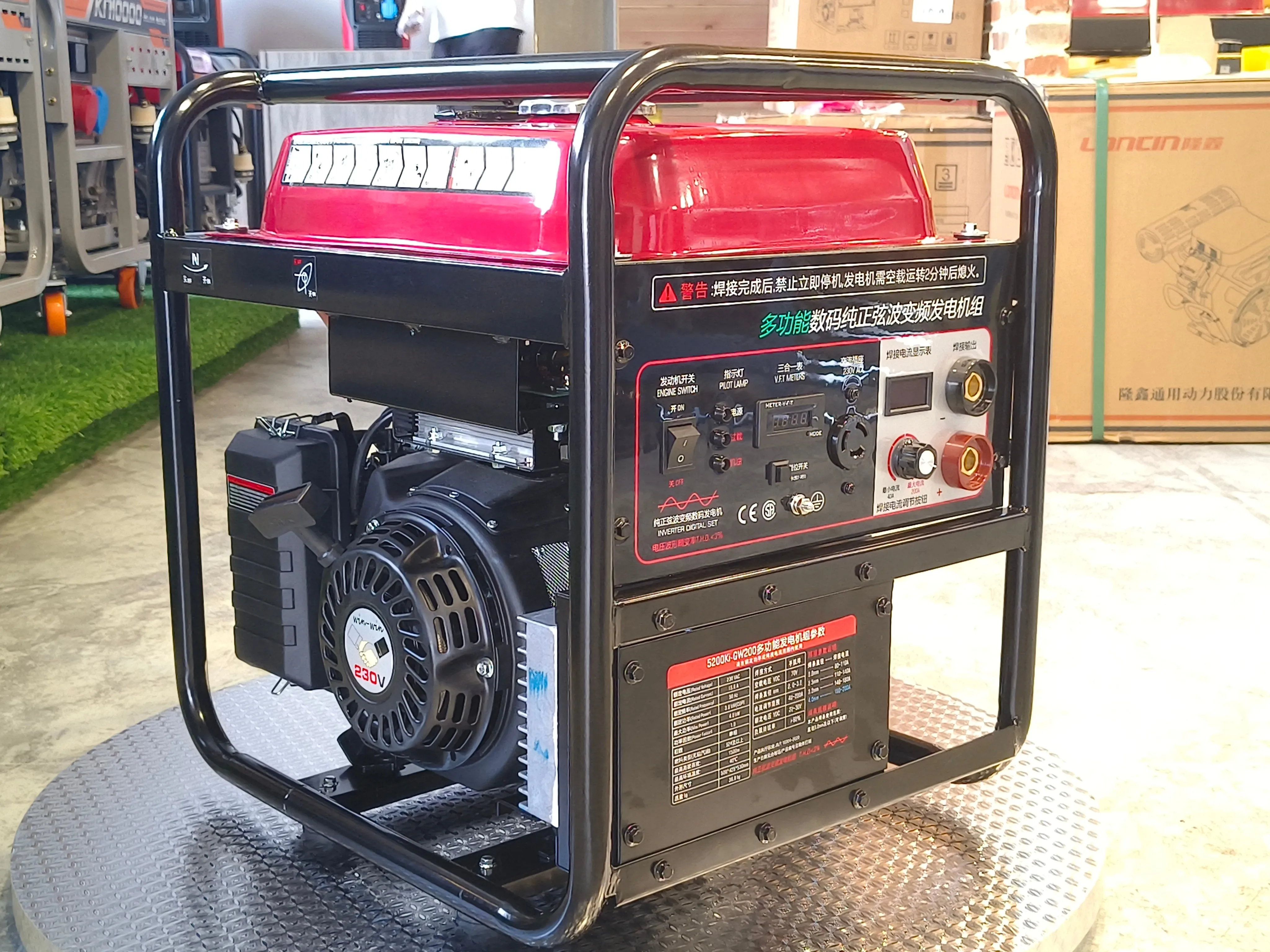 200A4kW household gasoline welding generator set/portable gasoline electric generator inverter arc welding machine