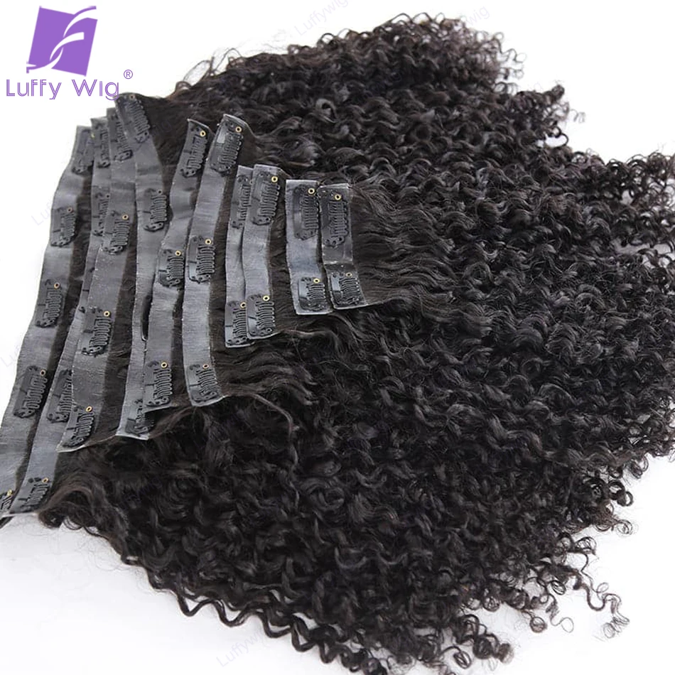 Afro Kinky Curly Clip in Extensions Pu Seamless Clip In Human Hair Extensions Burmese Skin Weft Clip Ins 100g 7pcs 120g 8pcs