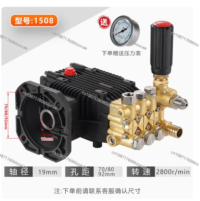 Dircto Fabrabra KUHONG 1 "eje 4400 psi 4,0 GPM 15HP reemplazo بنزين أفقي ثلاثي بلكس بومبا لافادورا دي ألتا بضغط